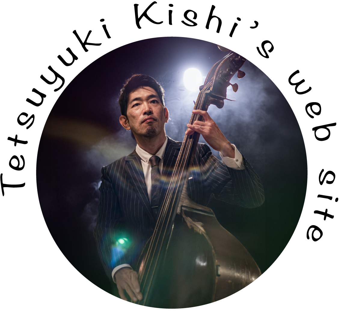 ベーシストの独り言